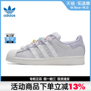 adidas阿迪达斯三叶草夏季女鞋贝壳，头运动鞋休闲鞋板鞋if1804