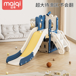 儿童滑滑梯秋千组合滑梯，儿童室内家用宝宝游乐园小型孩多功能玩具
