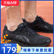 多威迷彩跑步鞋男女黑色作训鞋专业田径训练鞋透气超轻运动鞋