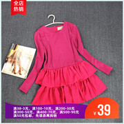 衣佳人折扣女装衣系列 时尚圆领叠叠层枚红色连衣裙