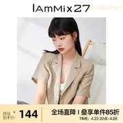 IAmMIX27短袖西装外套女气质OL风宽松中长款轻薄压皱休闲小西服女