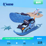 中国乔丹童鞋儿童凉鞋男童沙滩鞋子2024夏季防滑露趾运动凉鞋