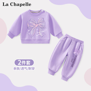 拉夏贝尔女童卫衣，套装春秋2024宝宝紫色春装，运动装婴幼儿童装
