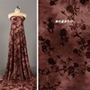 褐红色扎染花卉植绒面料 复古燕花中国风弹力旗袍上衣设计师布料