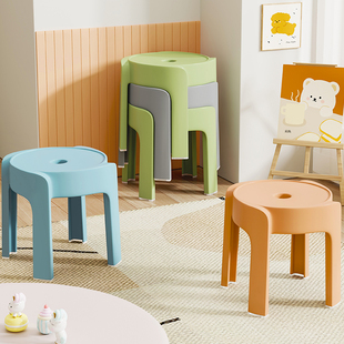 塑料小凳子加厚家用客厅，茶几圆凳可叠放浴室换鞋凳，矮凳椅子小板凳