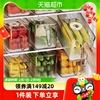 优勤冰箱收纳盒食品级厨房蔬菜水果保鲜盒冷冻专用饺子储物盒