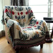 出口外贸现代中式沙发毯垫郁金香花卉沙发罩芝华士沙发，靠背巾坐垫