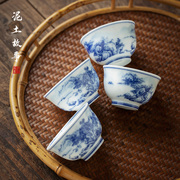 陶瓷品茗杯手绘青花瓷功夫茶具简约家用小茶杯茶盏茶碗主人杯单杯