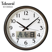 TELESONIC/天王星静音挂钟家用客厅现代挂表创意日历时钟表壁钟