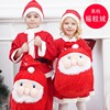 圣诞节儿童服装男女童幼儿圣诞衣服套装，儿童圣诞老人装扮演出服
