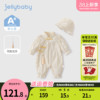 婴儿衣服春秋0-6个月宝宝春装哈衣婴幼儿中国风爬服3新生儿连体衣