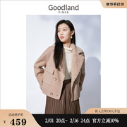Goodland美地女装冬季保暖双排扣颗粒绒纯绵羊毛呢子短款外套