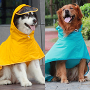 宠它PU户外宠物衣服金毛拉布拉多狗狗雨衣护肚大型犬用品