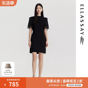 ELLASSAY歌力思春夏三醋酸优雅淑女蕾丝连衣裙女EWF325Y14200