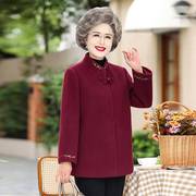 2023中老年女装秋冬季中式雪貂绒毛呢外套奶奶，装红色呢子大衣