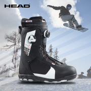 23款head海德男单板滑雪鞋中高级全能自由式，可注胶单板鞋fourboa
