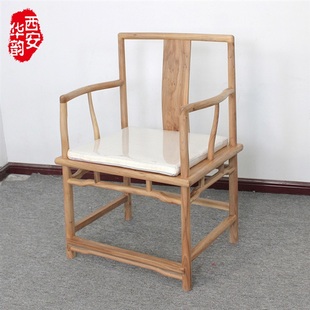 定制实木新中式榆木禅意现代简约茶台茶桌椅组合功夫茶道整装一体