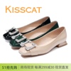 接吻猫KISSCAT低跟方头水钻亮漆牛皮女单鞋KA32502-14