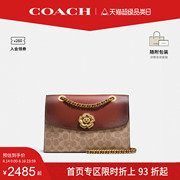coach蔻驰款大号山茶花，系列链条包旋锁扣单肩包30585