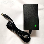 电脑显示屏电源线圆头台式液晶电视机连接适配器通用12V2.5A