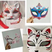 5套装diy手工制作京剧脸谱，空白女白色涂色马勺，儿童手绘画纸浆面具