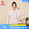 中国乔丹运动卫衣女，2024春季女士加绒加厚宽松圆领长袖上衣潮