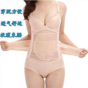 收腹带产后产妇专用束夏季薄款瘦身燃脂腰封，顺产修复运动束腰绑带