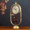 欧式黄铜座钟客厅家用钟表创意个性桌面台式台钟美式复古老式摆件
