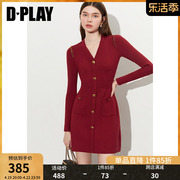 dplay黑标复古红色连衣裙，v领修身小香风连衣裙针织连衣裙女