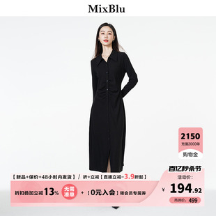 Mixblu黑色长袖收腰连衣裙女秋季2023韩版气质别致开叉Polo裙