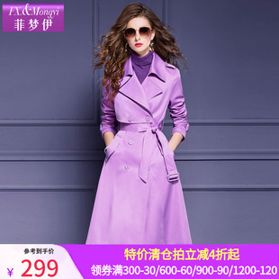 菲梦伊紫色风衣外套女中长款春季英伦，风时尚收腰双排扣西装领大衣