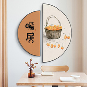 新中式十字绣2024客厅线绣联画卧室水果饭厅刺绣玄关小件简单