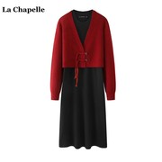 拉夏贝尔/La Chapelle春季红色开衫针织背心裙女俩件套连衣裙