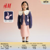 hm童装女童藏青色毛衣2023秋季v领萝卜，甜美兔子印花开衫1133063