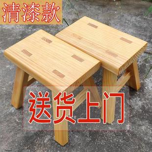 免安装实木小凳子，家用小板凳矮凳板凳成人，凳耐用换鞋凳加厚凳子
