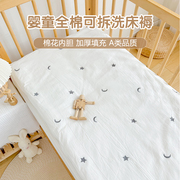 新生婴儿床垫纯棉宝宝幼儿园床褥子可儿童棉花垫被午睡铺被