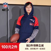 NFL爱国者队卫衣秋冬青少年套头卫衣学生美式运动长袖3K1B7FD25