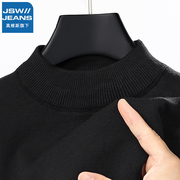 真维斯旗下JSWJEANS半高领加绒毛衣男款冬季保暖上衣针织衫打底衫