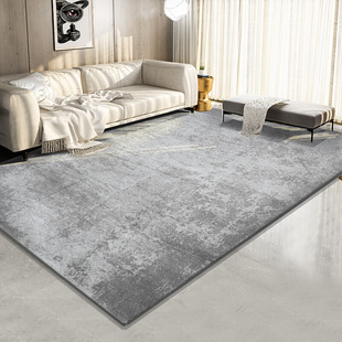高档北欧现代简约地毯ins风格客厅茶几欧式卧室床边毯纯色几何长