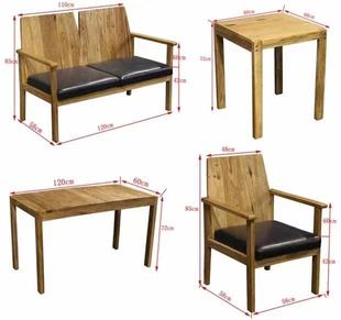 漫咖啡桌椅组合老榆木复古做旧实木休闲方桌椅带扶手创意餐桌椅子
