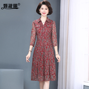 妈妈连衣裙春装新款大码台湾纱高贵夫人洋气时尚中老年衬衫红裙子
