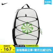 nike耐克男包背包，运动包休闲包户外旅行包，学生双肩包fn0951-020