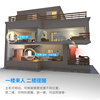 速发两件式无线红外线电子迎宾器店铺进门你好欢迎光临感应门铃