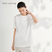 线上hply young夏季女时尚通勤短袖T恤半裙搭配系列