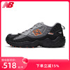 newbalancenb23新男鞋(新男鞋，)经典复古运动休闲耐磨老爹鞋ml703ba