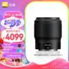 尼克尔z50mmf1.8s全画幅定焦镜头尼康微单相机适用