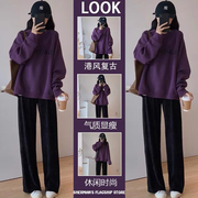 紫色小个子卫衣两件套气质，显瘦初中生少女秋装套装，茶系穿搭一整套