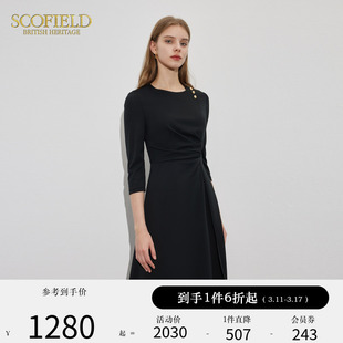 Scofield女装圆领七分袖褶皱连衣裙OL通勤中长裙子2024春夏