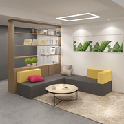 办公室培训机构沙发休息区创意会客休闲现代简约布艺沙发茶几组合