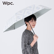 wpc.ins风彩胶，小巧便携折叠防晒遮阳伞防紫外线，晴雨两用遮阳伞